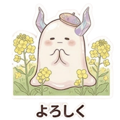 Spring Ghost  Surreal & Kawaii Stickers