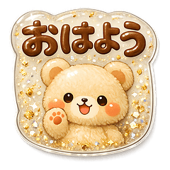 Stylish Puffy Bear Stickers