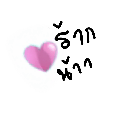 Bua_20260329192546