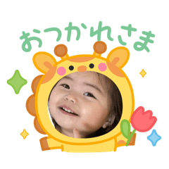 Japan_20260329235851