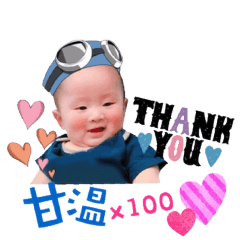 小魚蛋