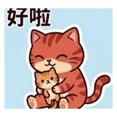 O型餓勢力A型計画通りB型自由象AB型雙面201