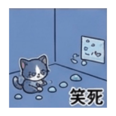 O型餓勢力A型計画通りB型自由象AB型雙面219