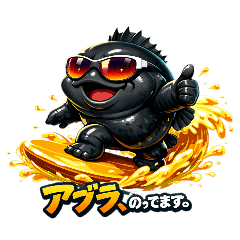 momitan_20260329171524