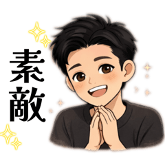 ShellyCo_20260329170936