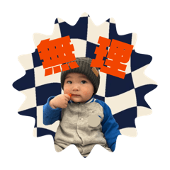 FuMio_20260329171258