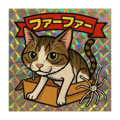 ねこです。可愛い猫です