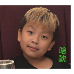 樂樂小老闆-日常