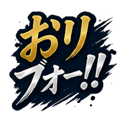 kubota_20260329221641