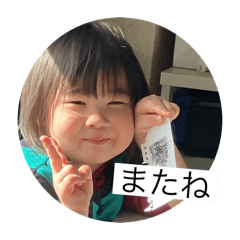 tina_20260329223207