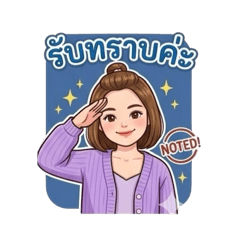 Meili_20260329204140