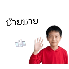 Mona man_20260329204731