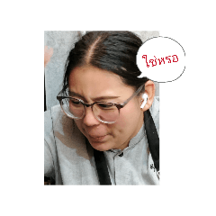 Somruethai_20260329205707