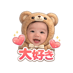 erina_20260330102845