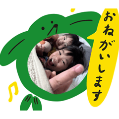 Yoshio_20260329223945