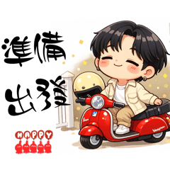 2026330KUAN帥氣男孩拍貼1