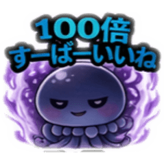 takaminemaker_20260330021258