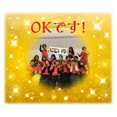 OUTFITTER19_20260330032235