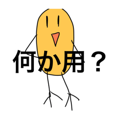 Honoka_20260330115232