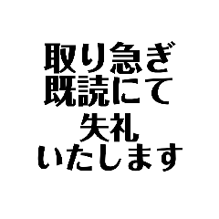 kuraneko_20260330114422