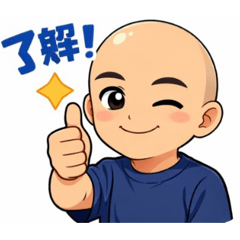 yama51_20260330115644