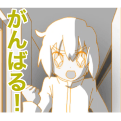 MAGIC BOOK #1 Lonly White