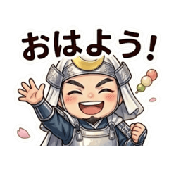 Samurai Warlord Kensin-kun