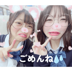 Friends'''