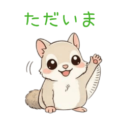 PAKAMOGOLY_20260330095413