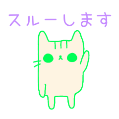 PAKAMOGOLY_20260330095609