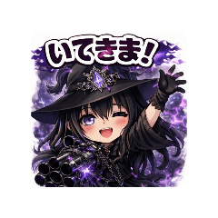 akatsuki_20260330094928