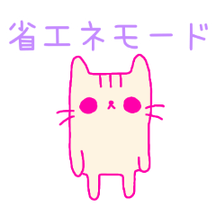 PAKAMOGOLY_20260330095642