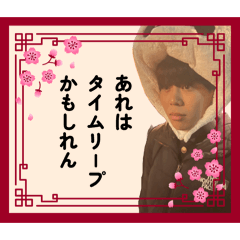 n.ousuke_20260330001944