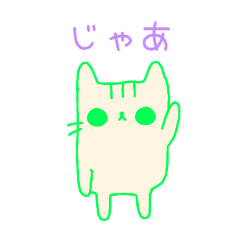 PAKAMOGOLY_20260330095822