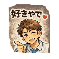 Husband's true feelings