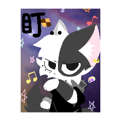 秀琴專屬oc (請勿抄襲)