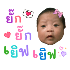 Anpan_20260329215419