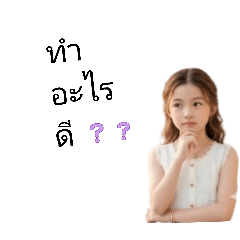 Mona man_20260329221736