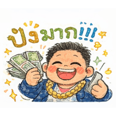 suparat_20260329215400