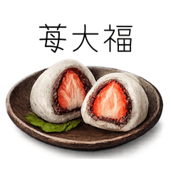 mi_ho_20260329184417