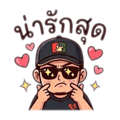 Surawit.N_20260329223607