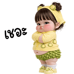 Durian little cute girl