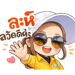 Molly Ameena_20260329230409