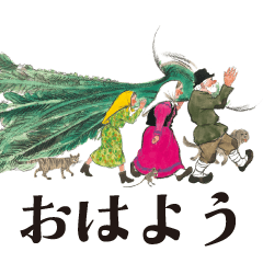 Stickers of "THE TURNIP"