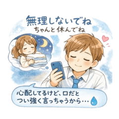 sakitomo_20260326234236