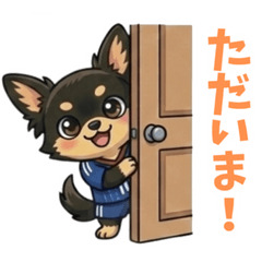 Rocky Stickers Vol.5 | Daily Life