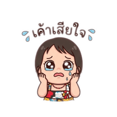 Surasek_20260328103235