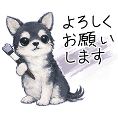 Tsuriganeninjin_20260328075657