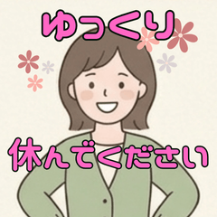 Polite & Thoughtful Greetings2