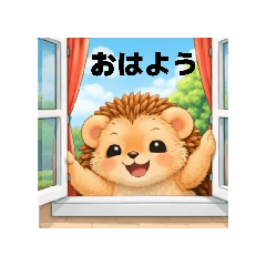 Cozy Hedgehog Mint Stickers